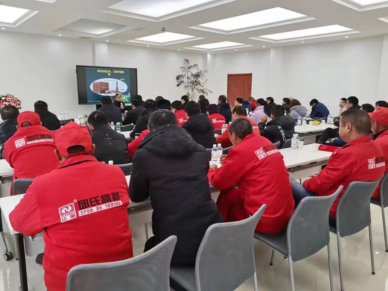 邱氏高新‖清廉民企进行中