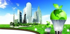 湖北省“十四五”建筑节能与绿色建筑发展实施意见