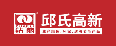 产品中心