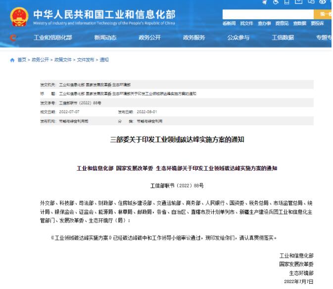 1659690994675091.jpg QQ截图20220805171544.jpg