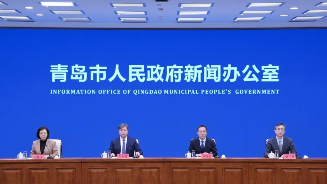 青岛市住房和城乡建设局.png