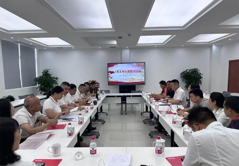 邱氏高新成功举办1.png